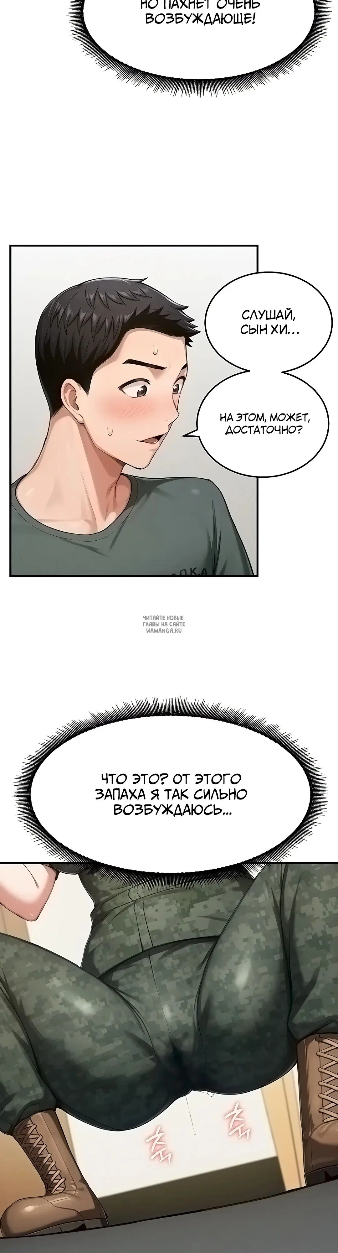 Page 28.000