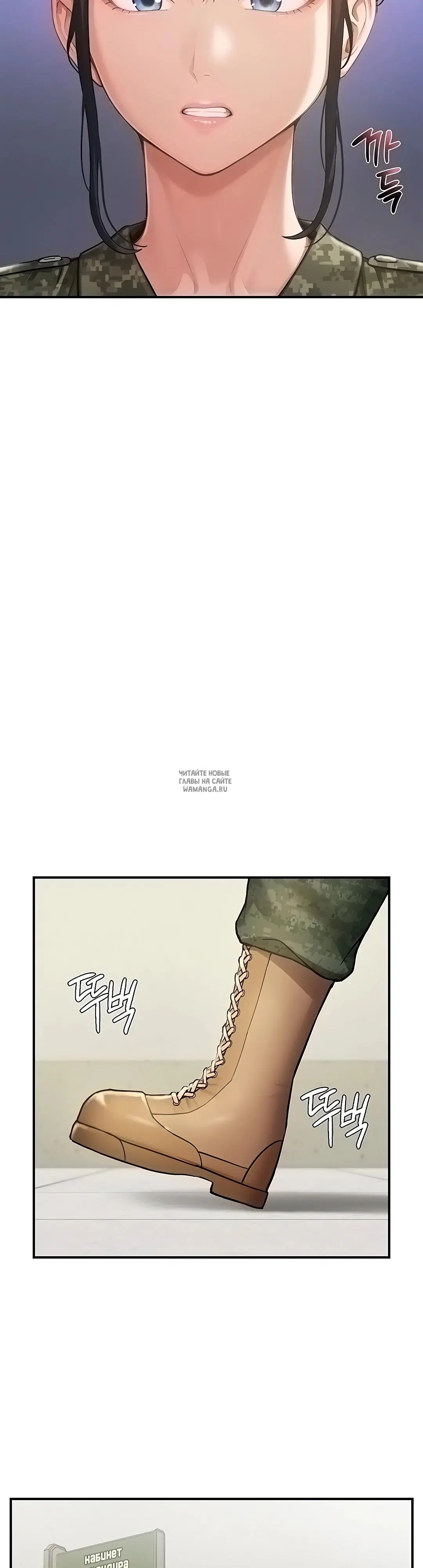 Page 28.000