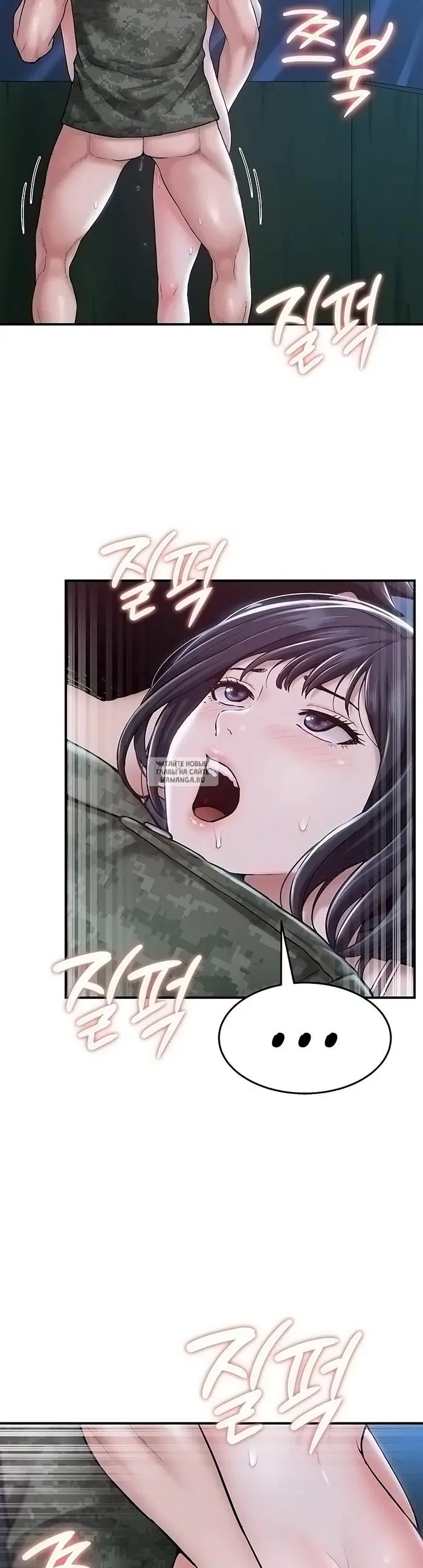 Page 29.000
