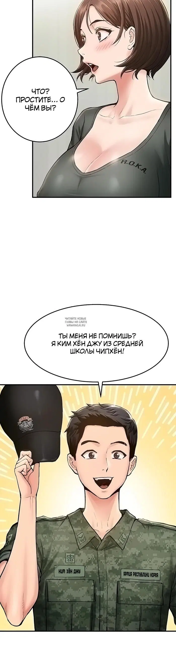 Page 29.000