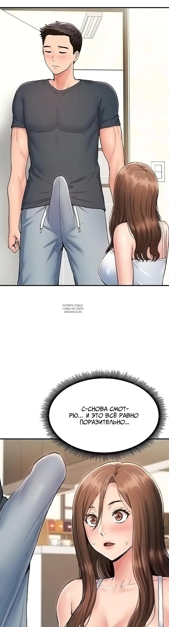 Page 29.000