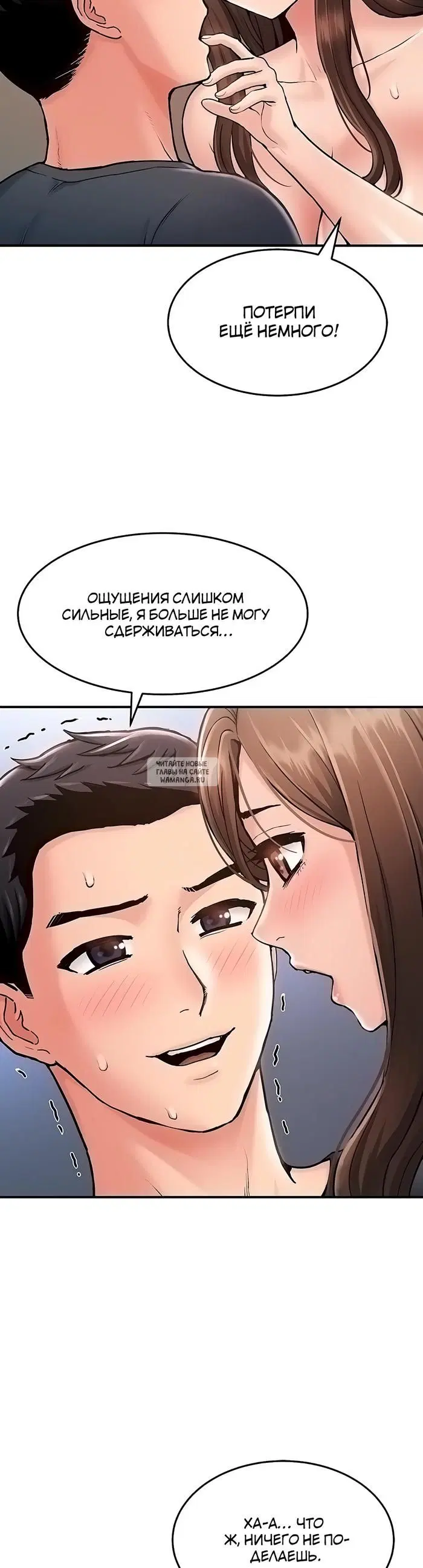 Page 29.000