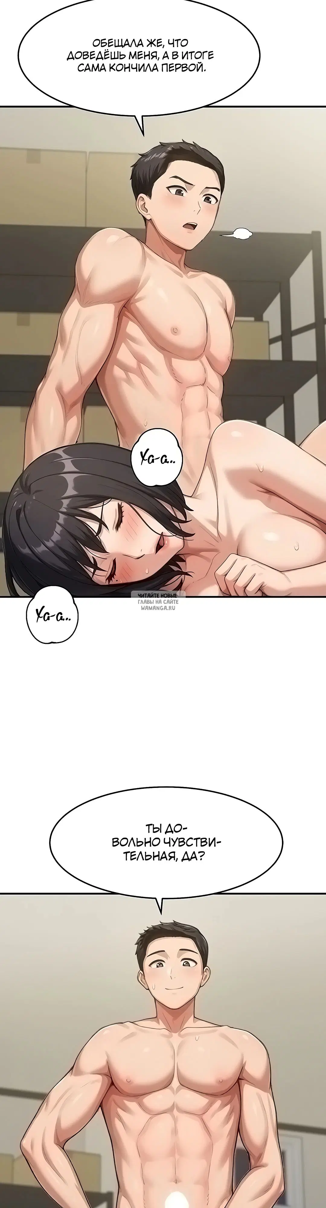 Page 29.000