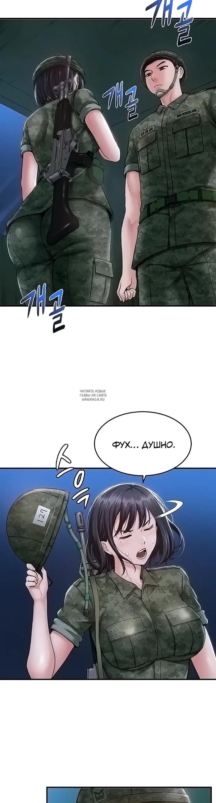 Page 20.000