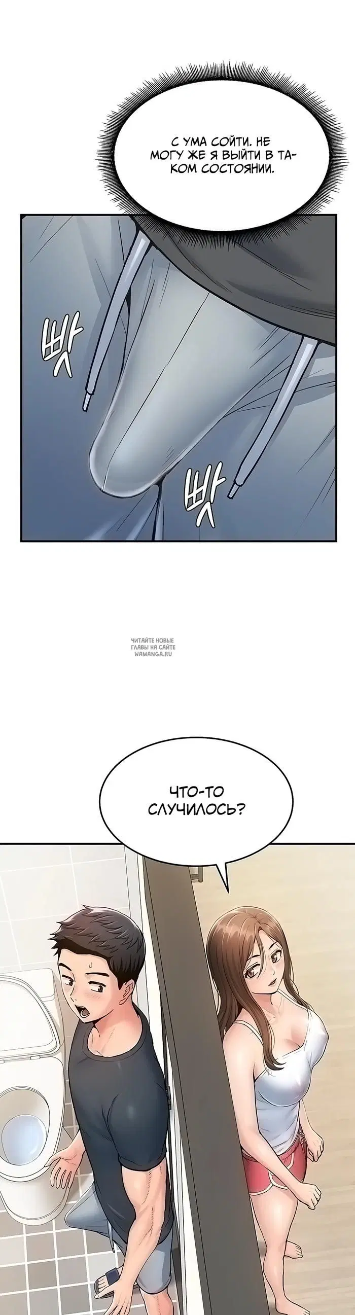 Page 20.000