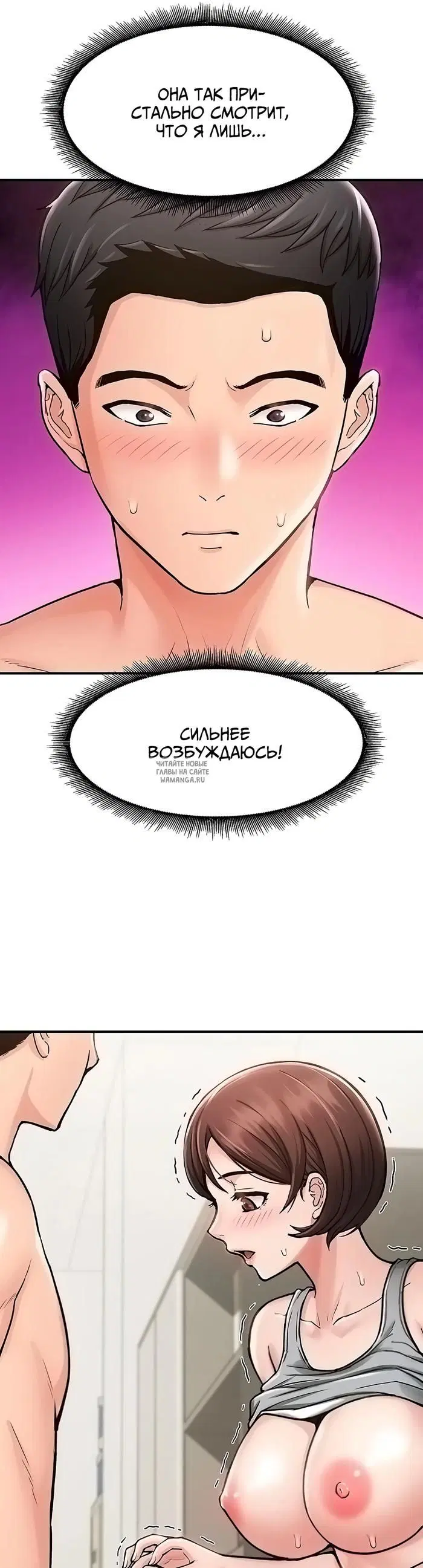 Page 20.000
