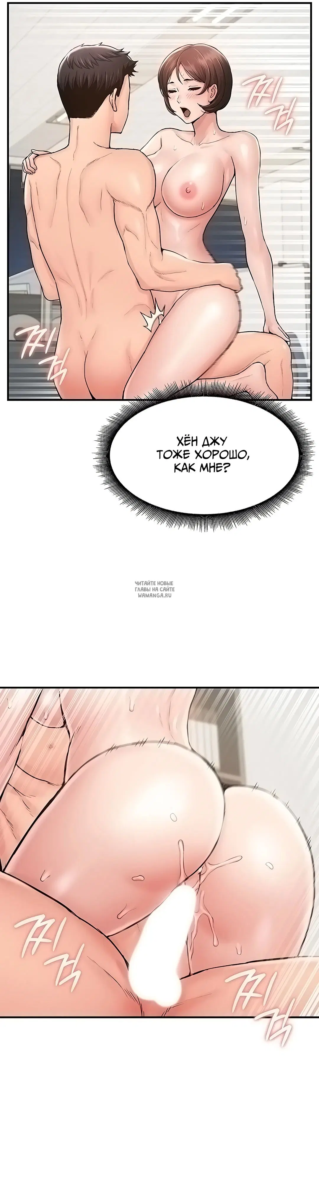 Page 20.000