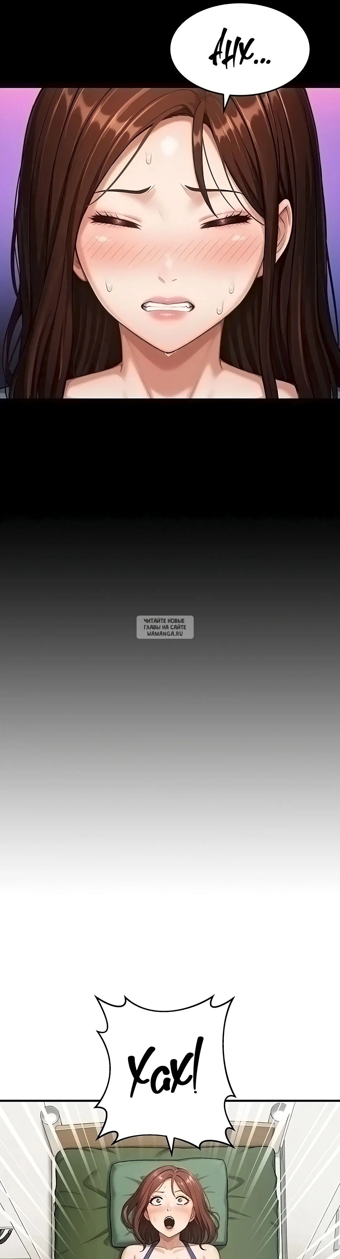 Page 20.000