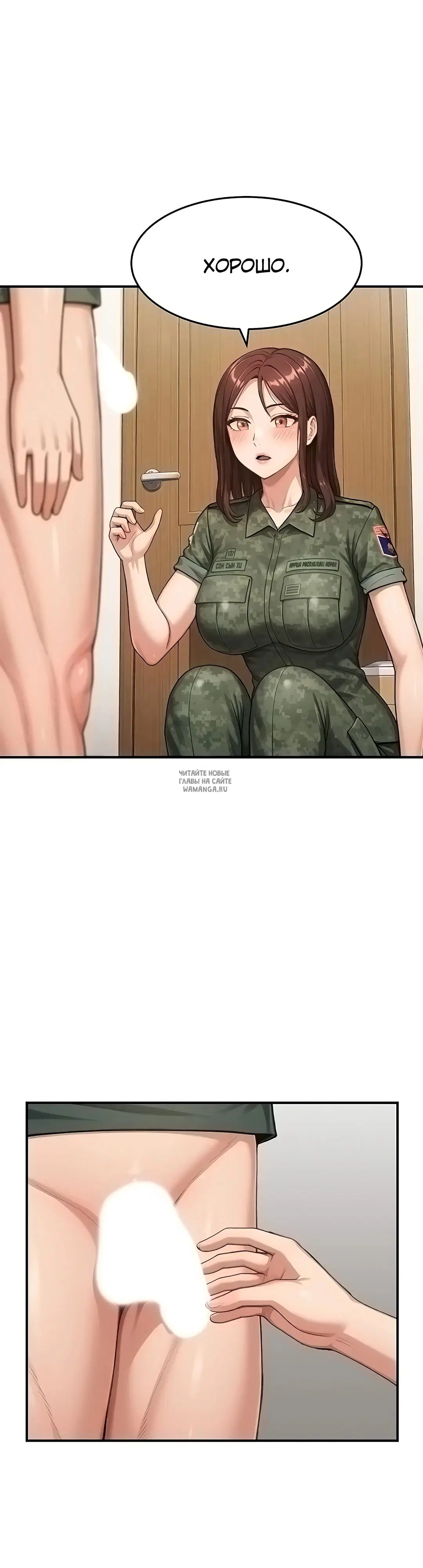 Page 20.000