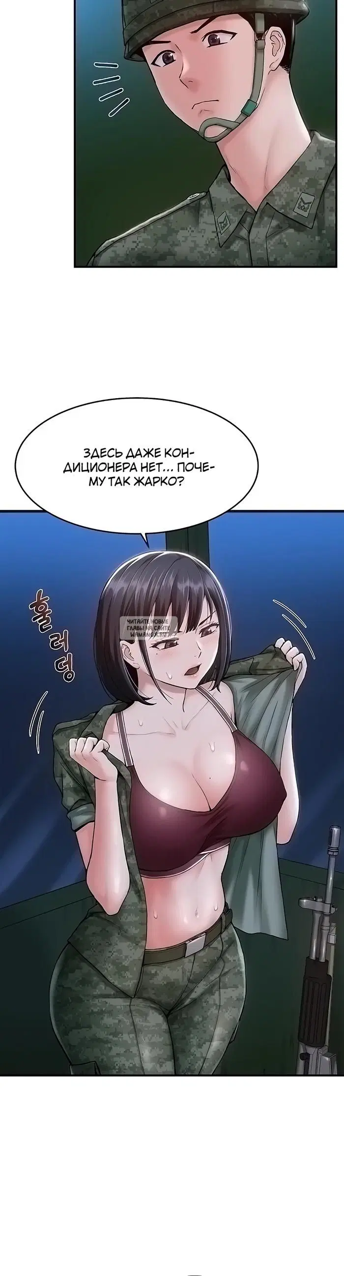 Page 21.000