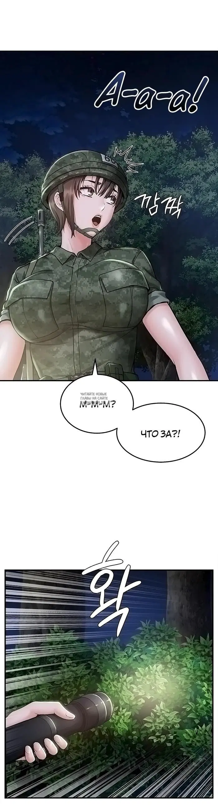 Page 21.000