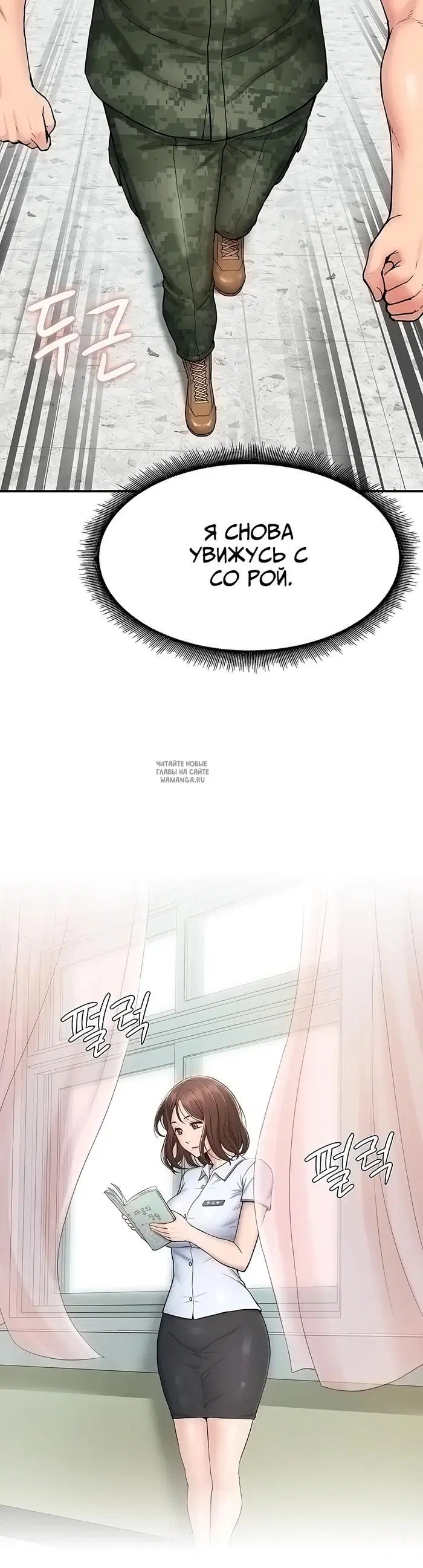 Page 21.000