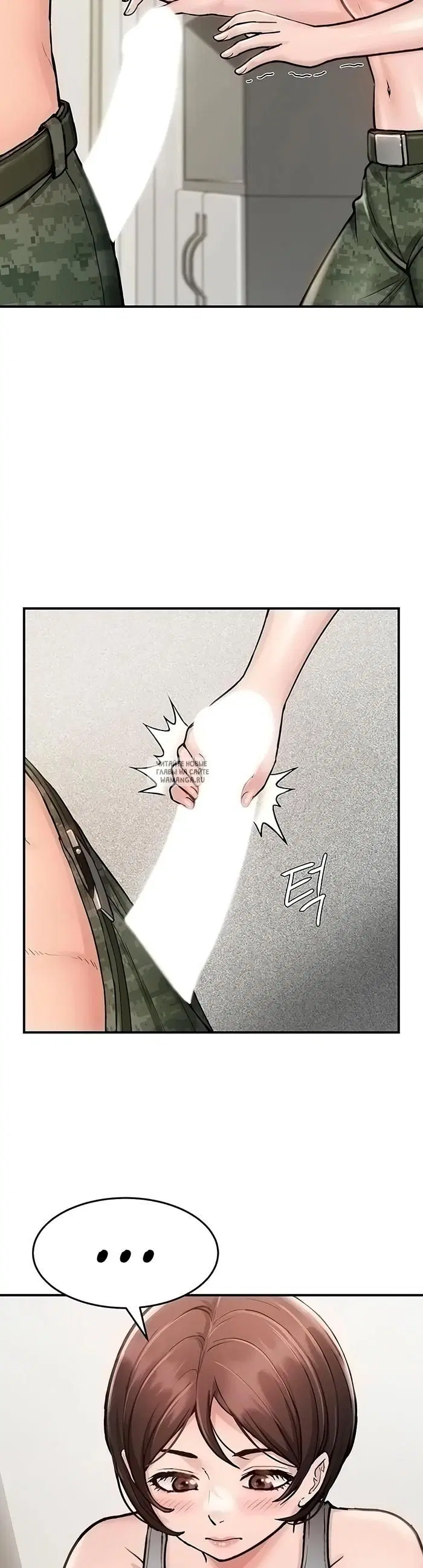 Page 21.000