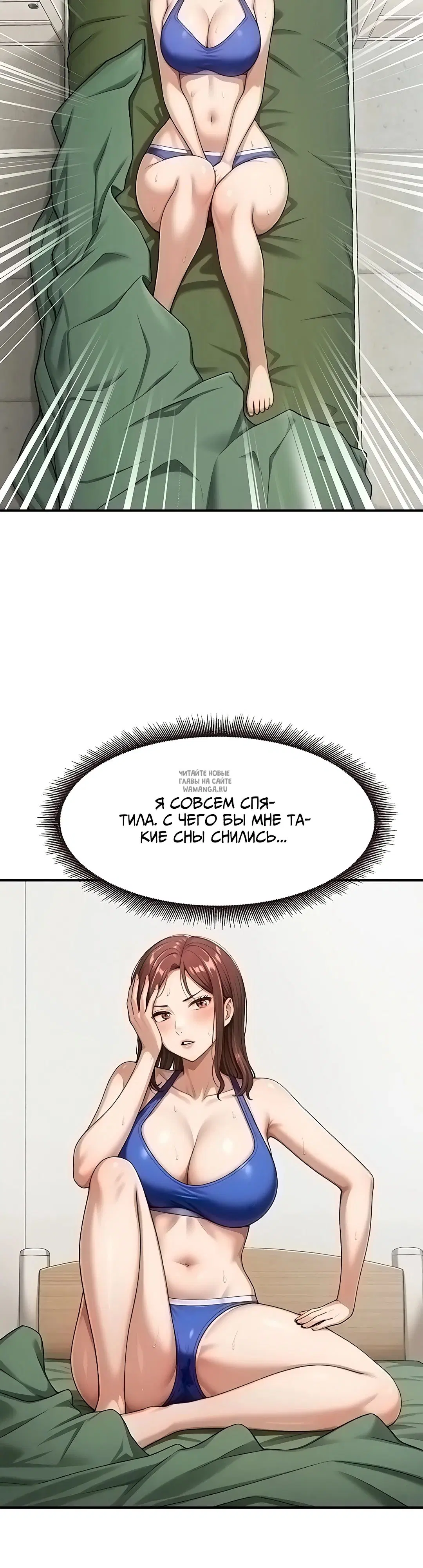 Page 21.000