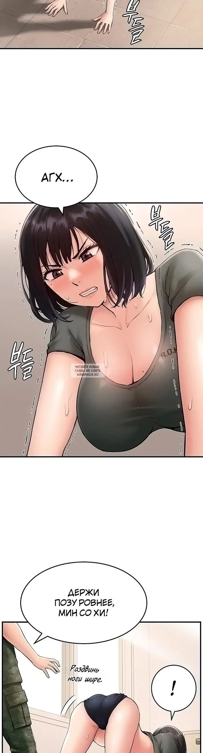 Page 2.000