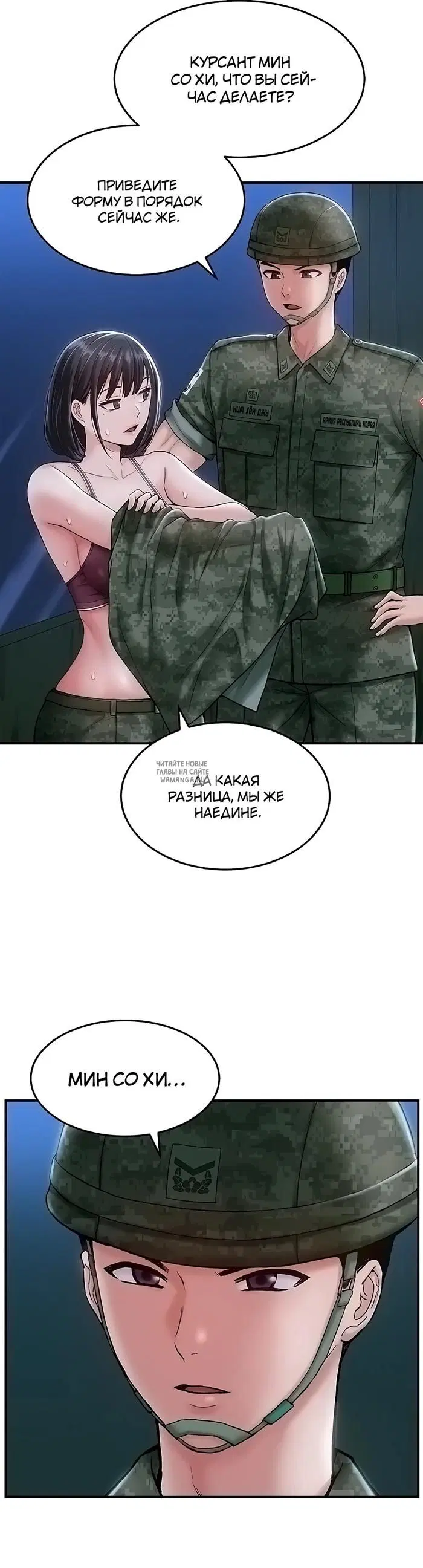 Page 22.000