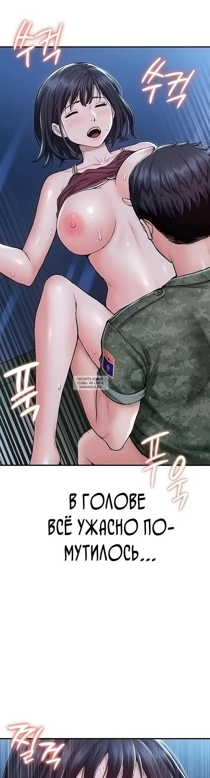 Page 22.000