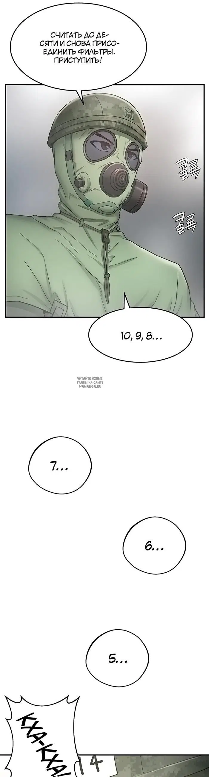 Page 22.000