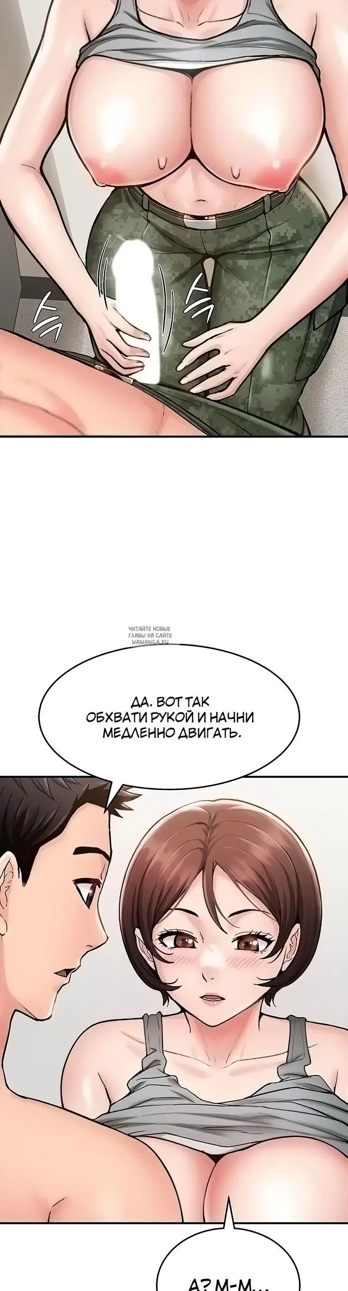 Page 22.000