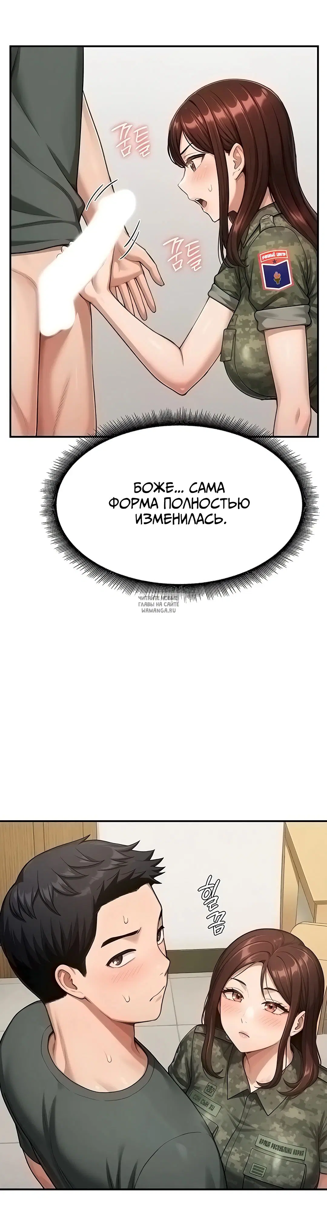 Page 22.000
