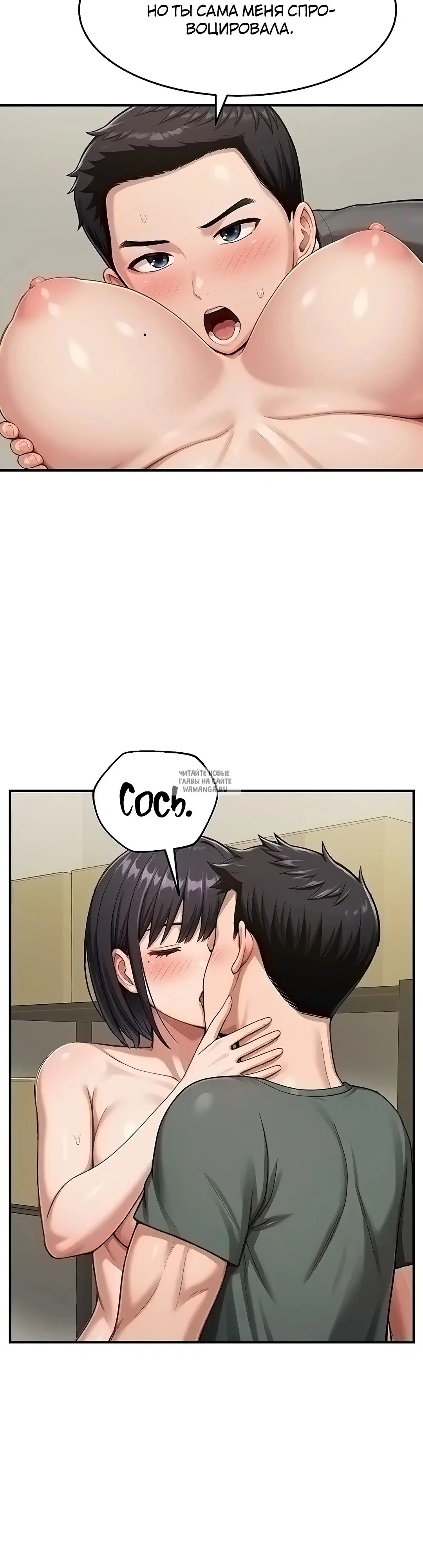 Page 22.000