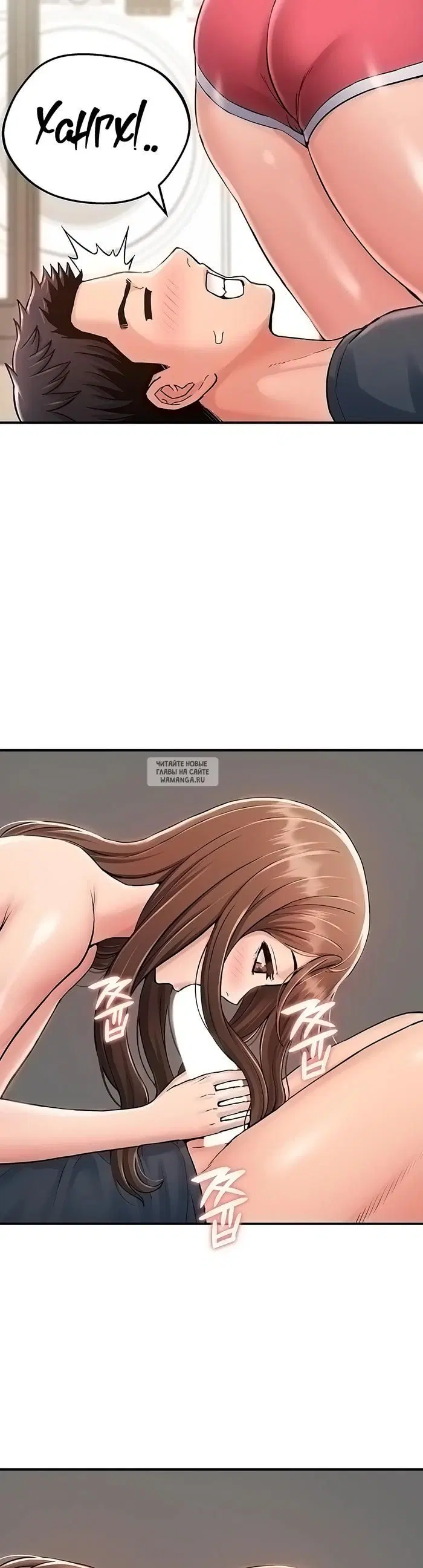 Page 23.000