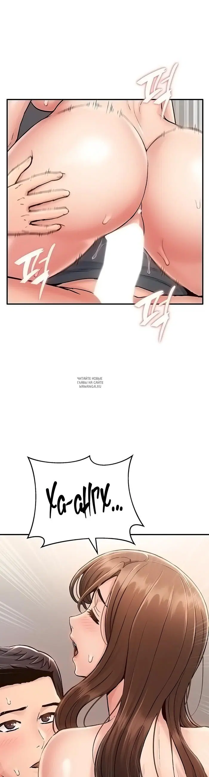 Page 23.000