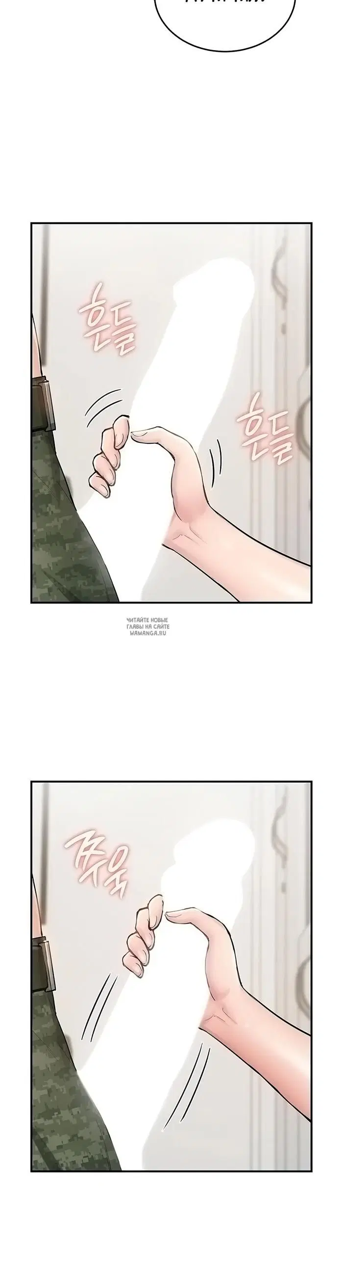 Page 23.000