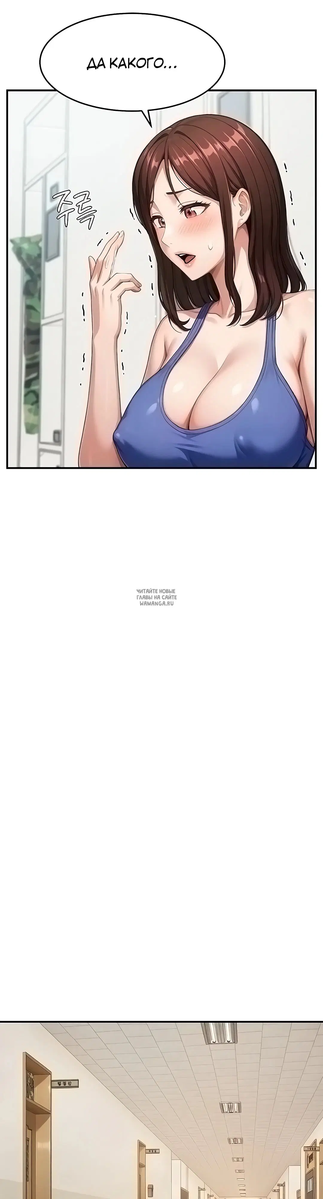 Page 23.000