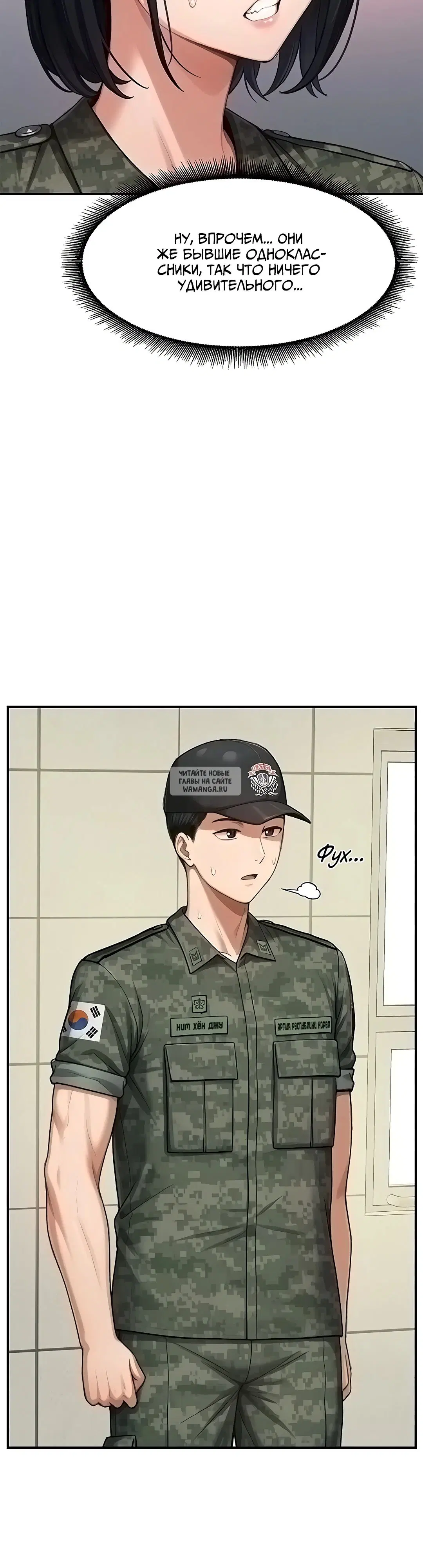 Page 23.000