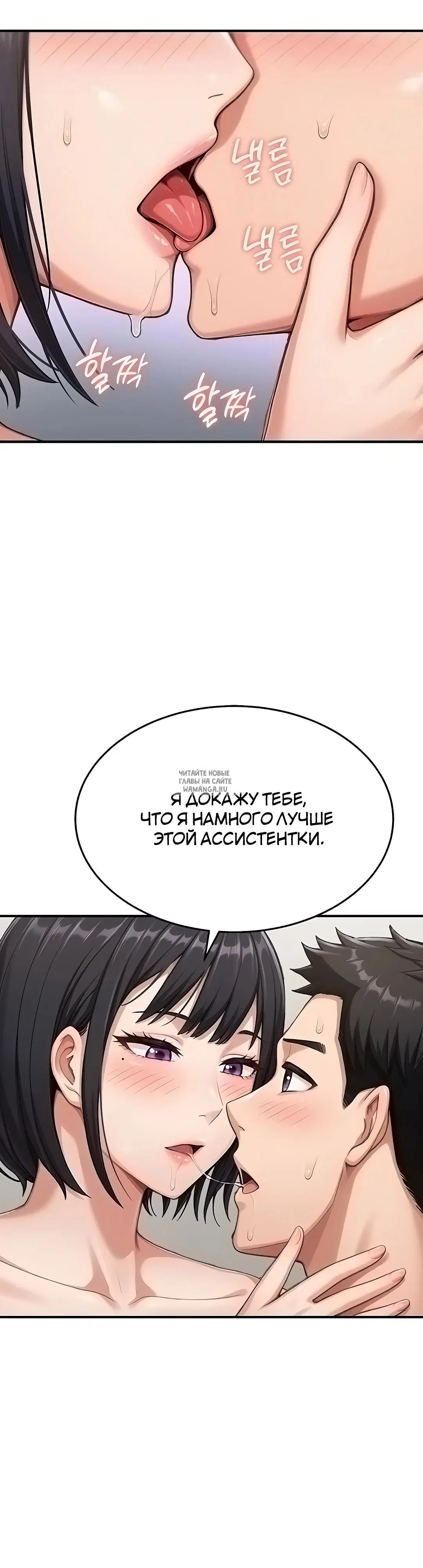 Page 23.000
