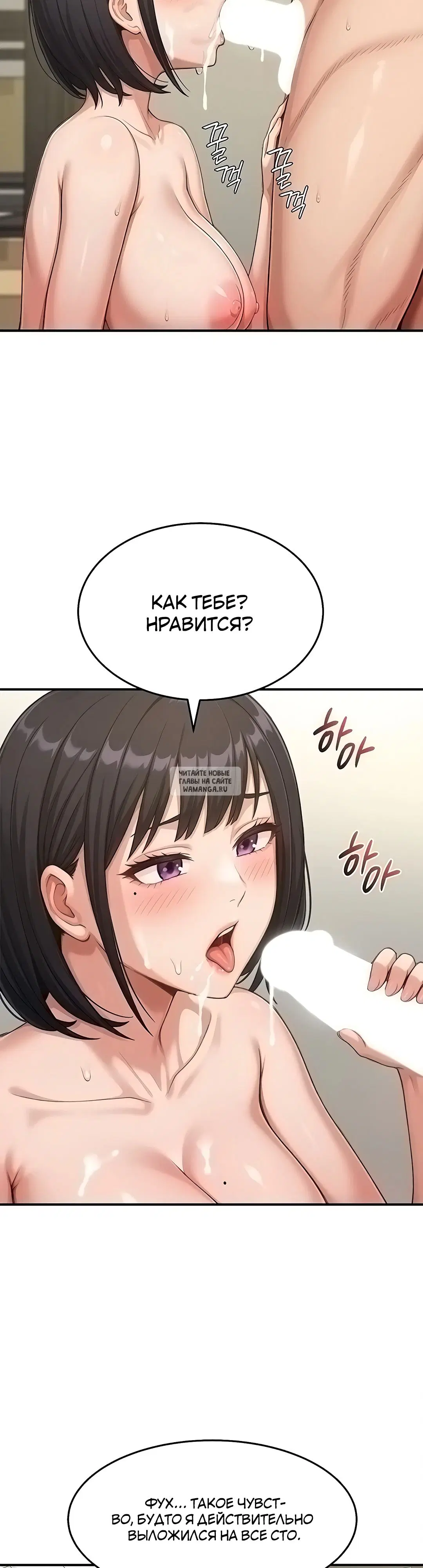 Page 23.000