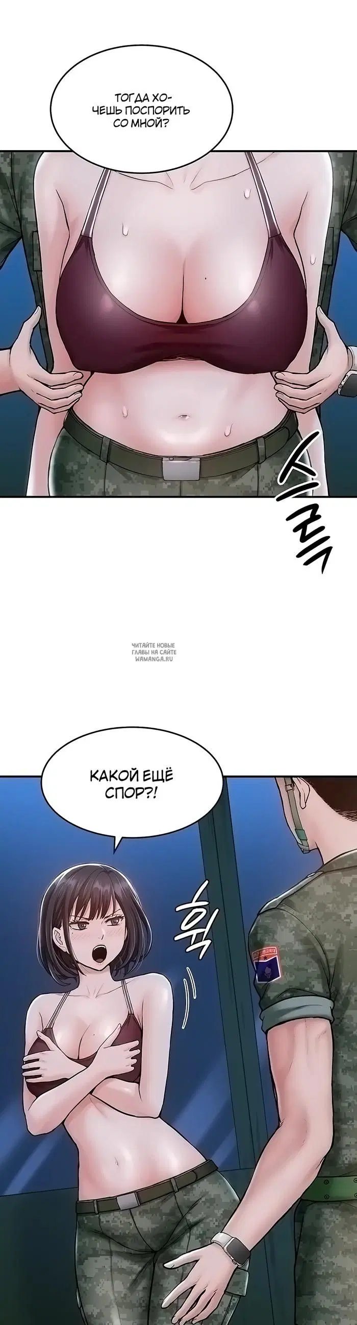 Page 34.000