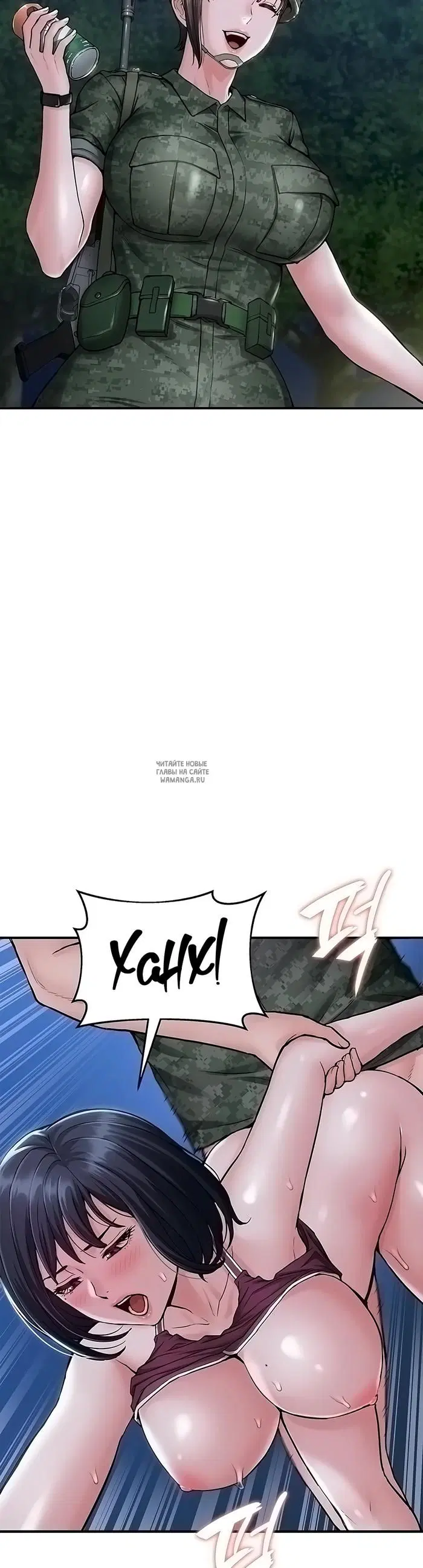 Page 34.000