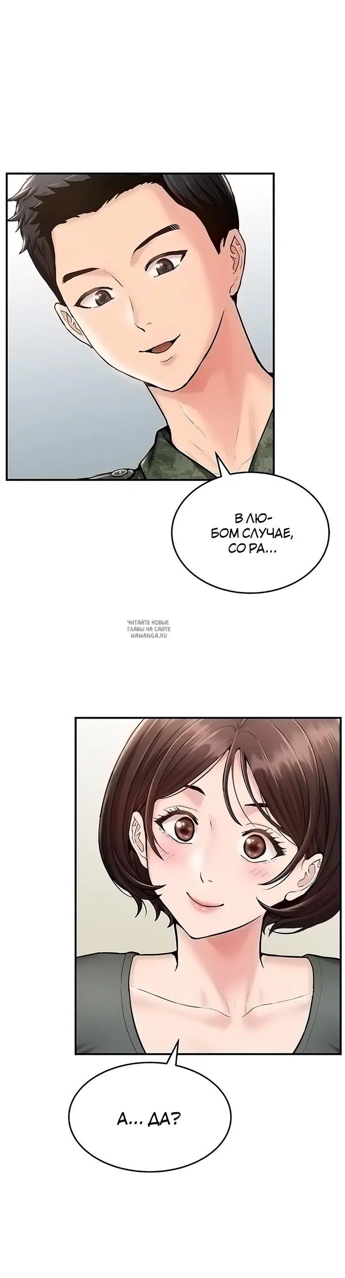 Page 34.000
