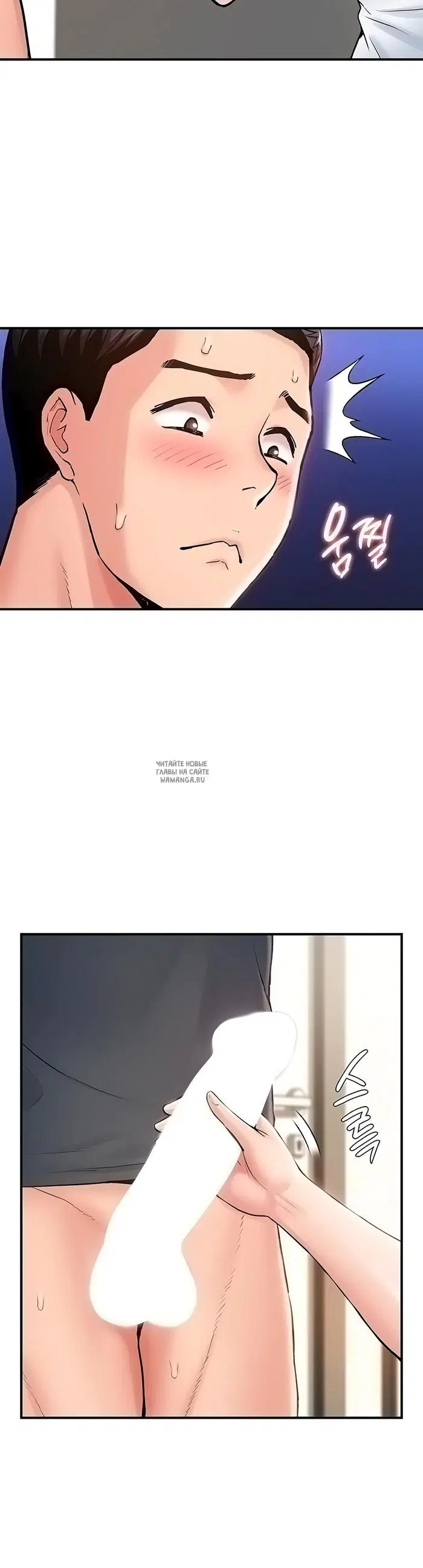 Page 34.000