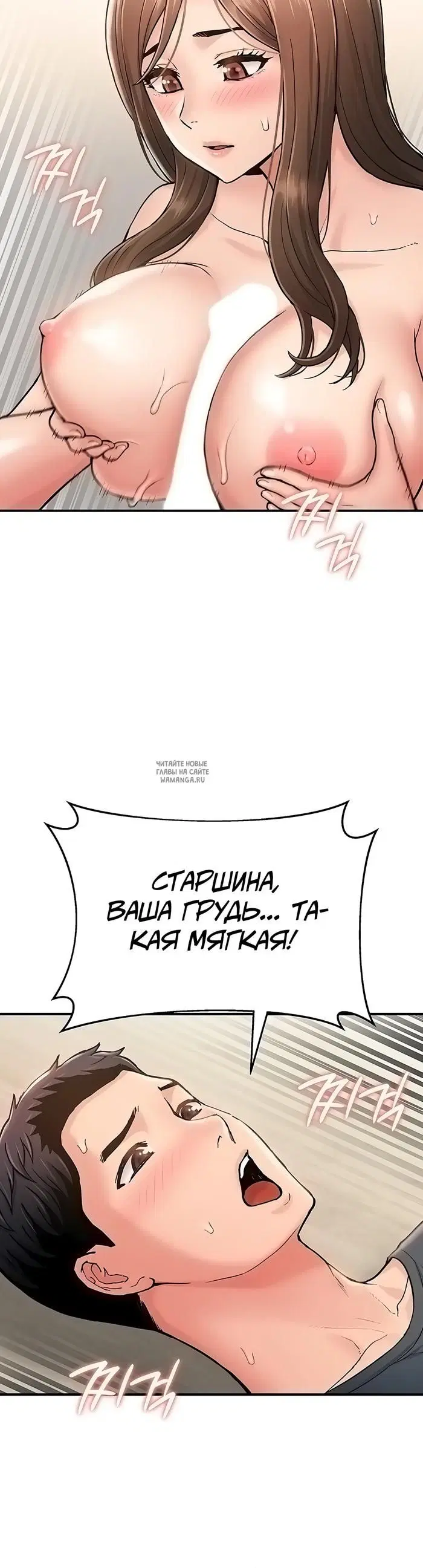 Page 34.000