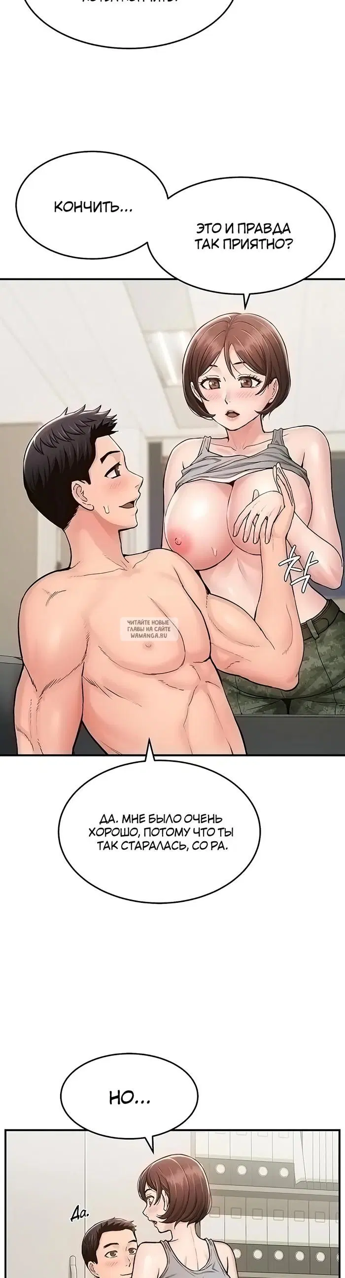 Page 34.000