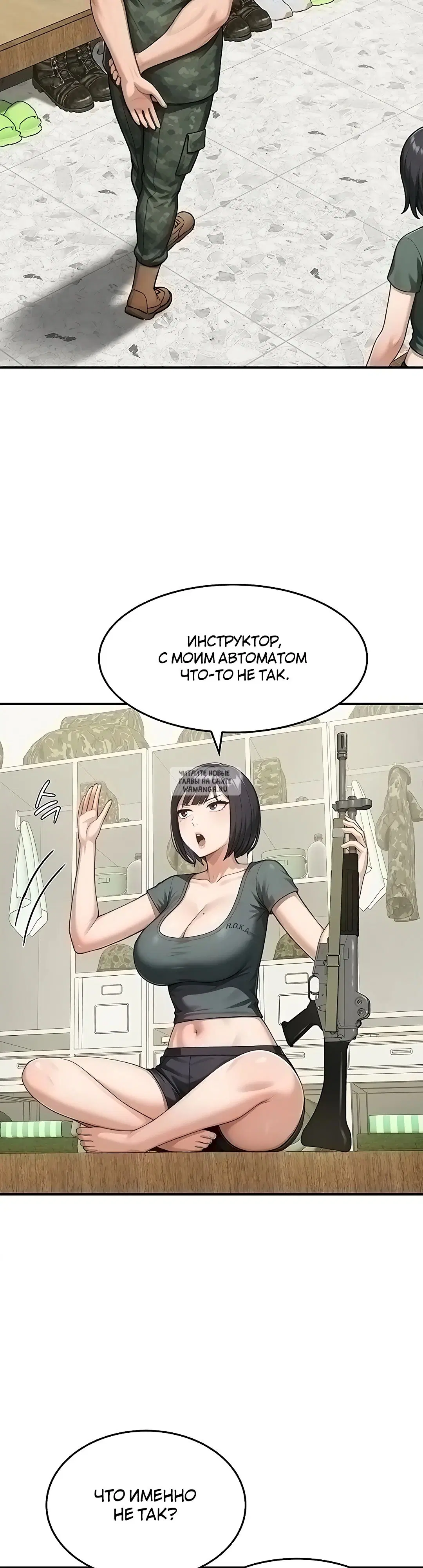 Page 34.000