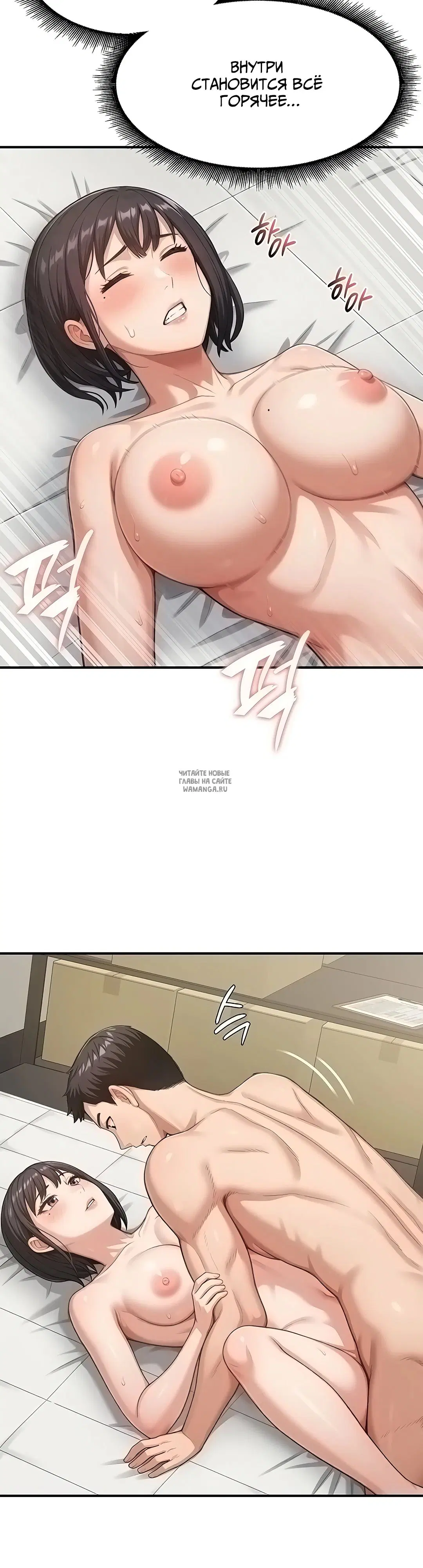 Page 34.000