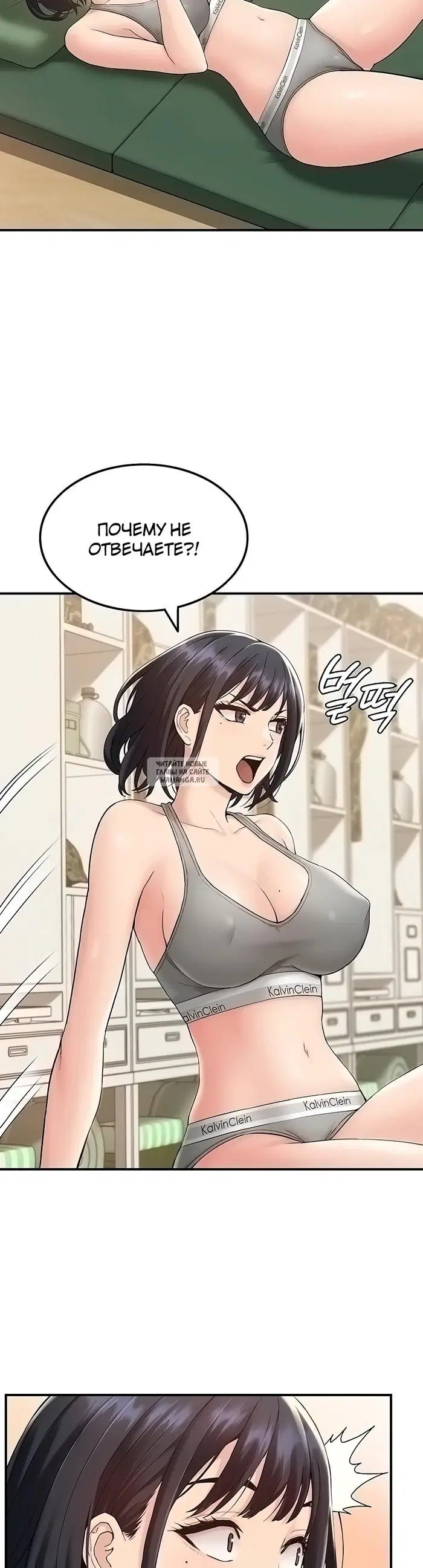 Page 35.000