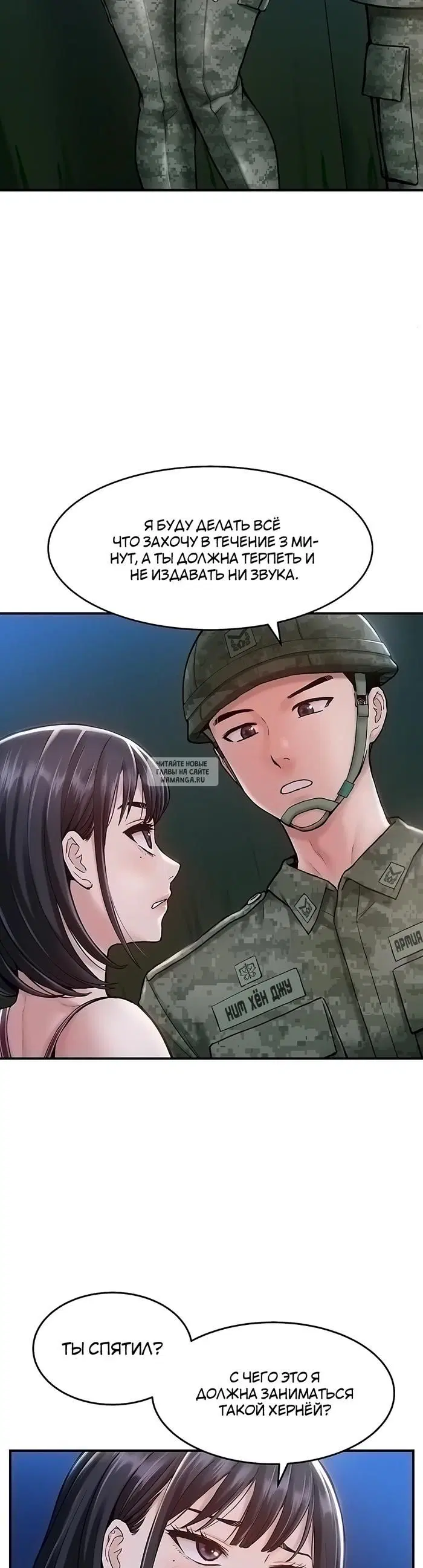 Page 35.000