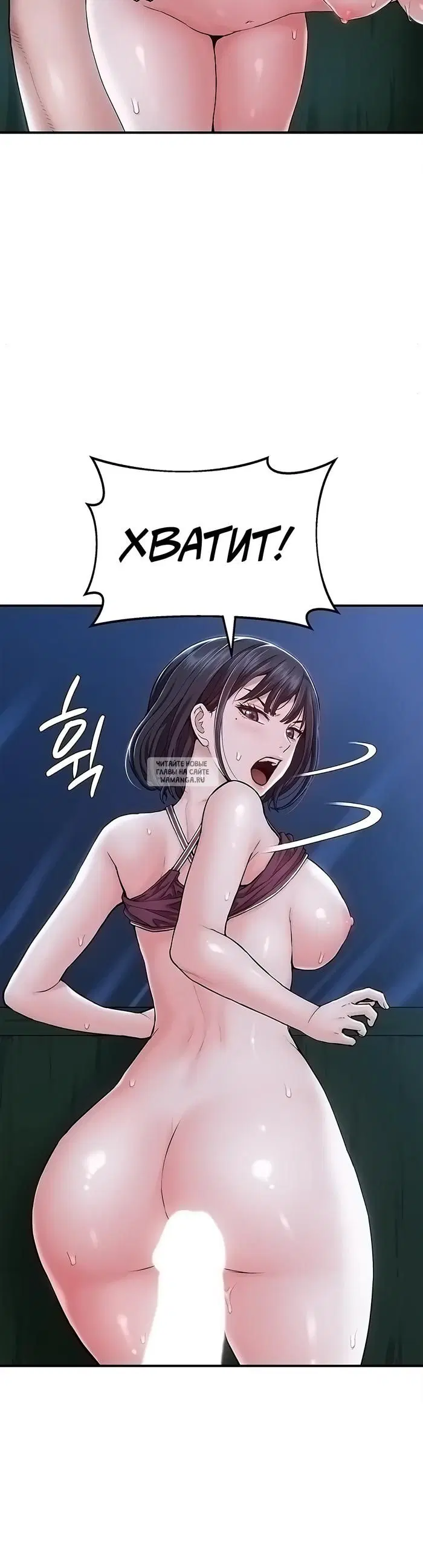 Page 35.000