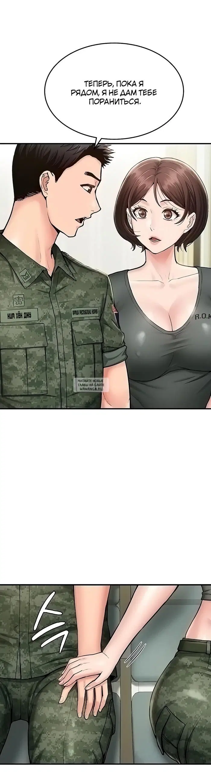 Page 35.000