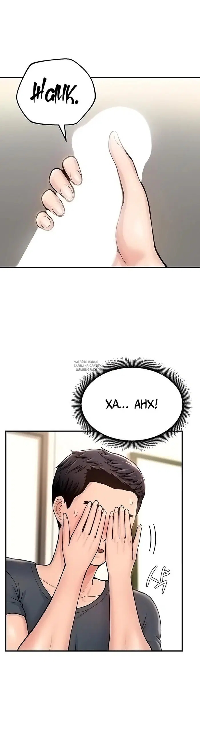 Page 35.000