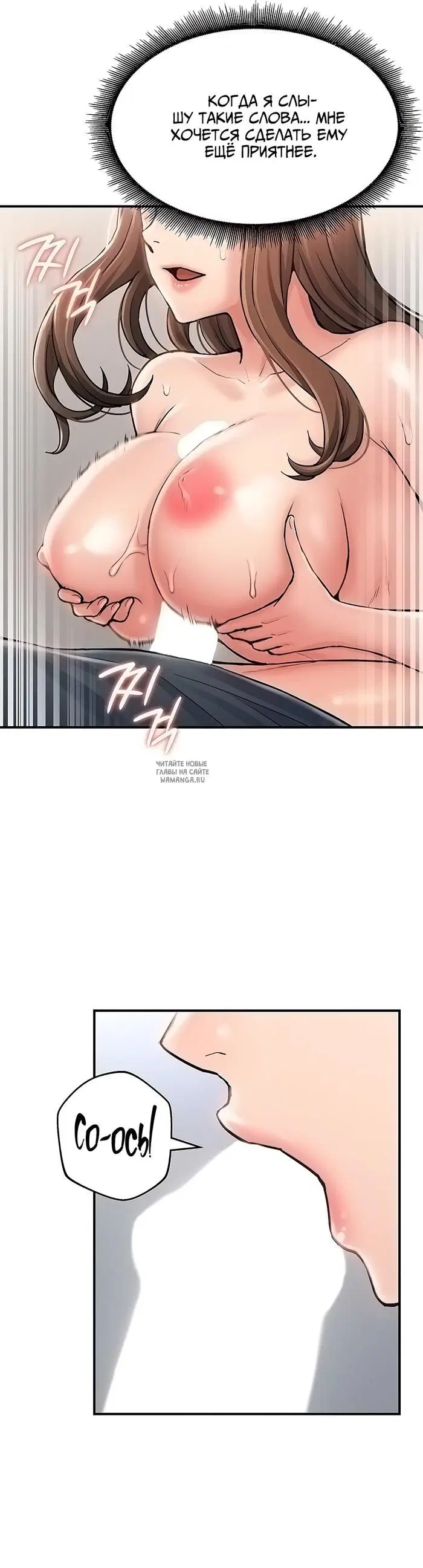 Page 35.000