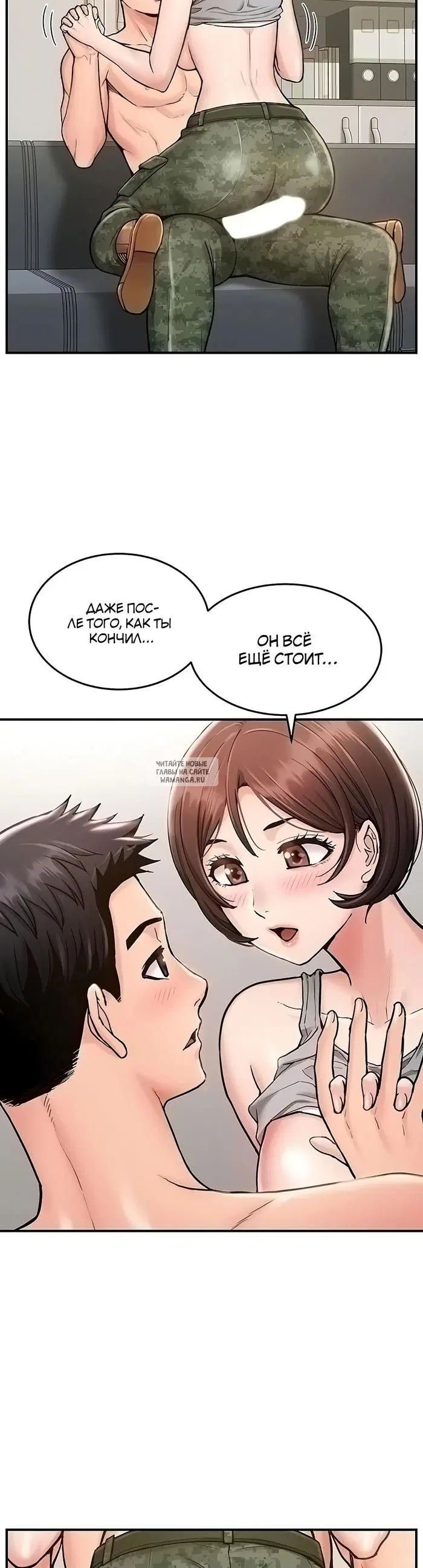 Page 35.000