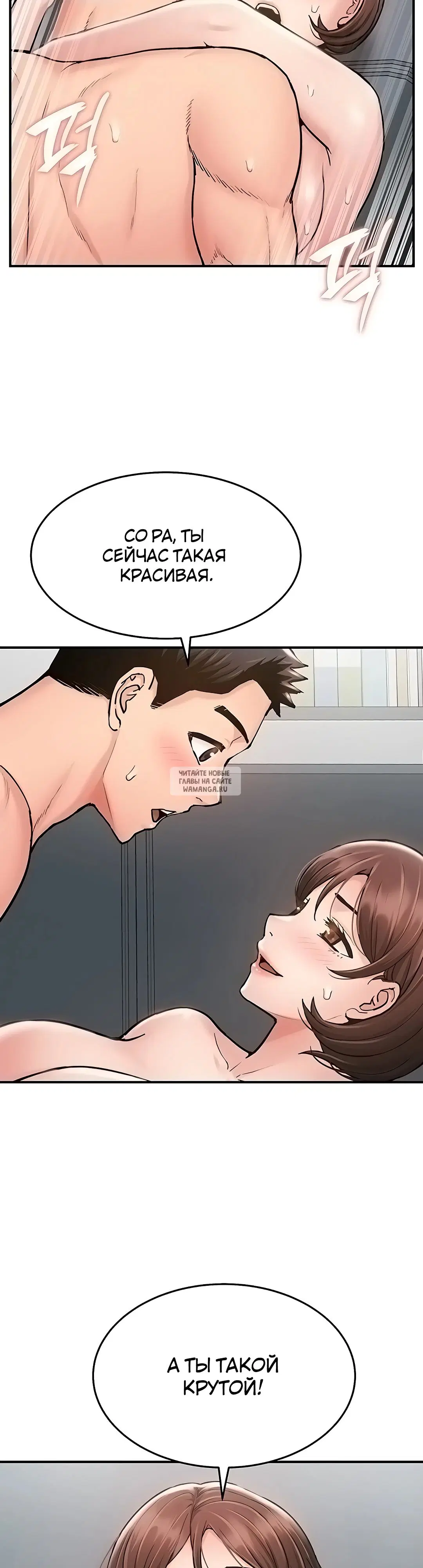 Page 35.000