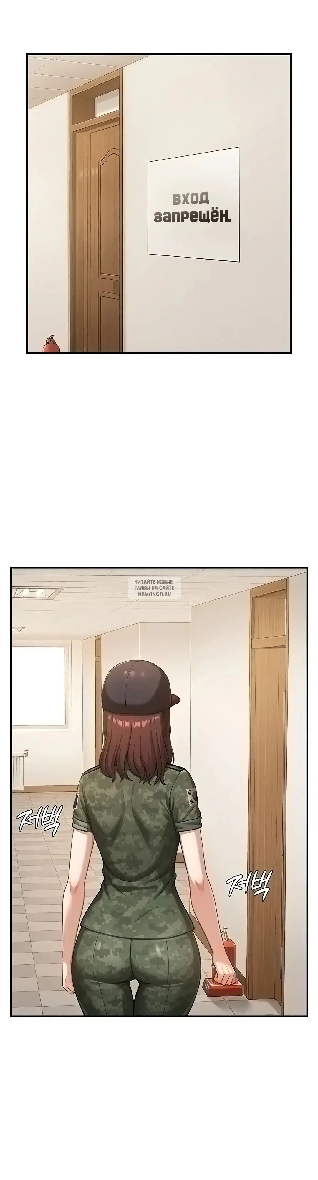 Page 35.000