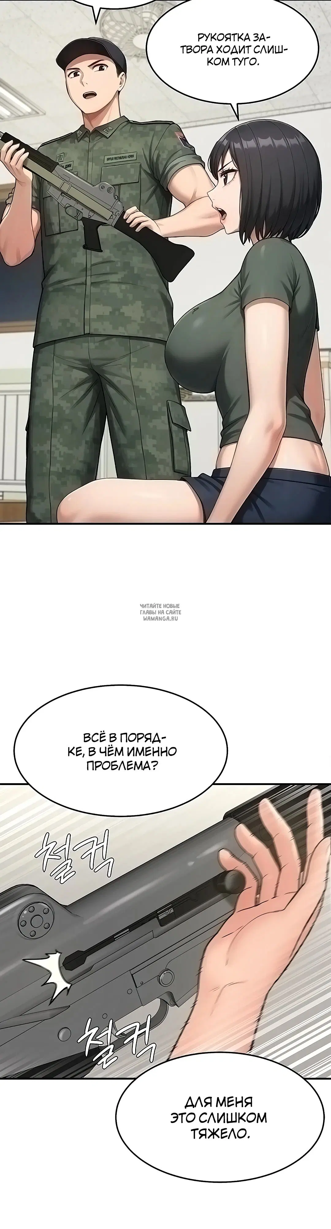 Page 35.000